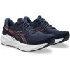 ASICS Versablast 4 Women’s Running(Midnight/Dark Pink Clay)