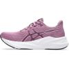 ASICS Versablast 4 Women’s Running(Ube/Light Ube)