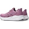 ASICS Versablast 4 Women’s Running(Ube/Light Ube)