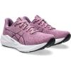 ASICS Versablast 4 Women’s Running(Ube/Light Ube)