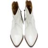 Free People Women’s New Frontier Western Boot(White)