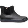 BOGS Men’s Kicker Rain Chelsea Neo Boot(Black)