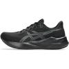 ASICS Versablast 4 Women’s Running(Black/Carrier Grey)