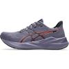 ASICS Versablast 4 Women’s Running(Greyish Purple/Coral Reef)