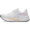 ASICS Versablast 4 Women’s Running(White/Light Ube)