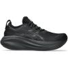 001 (Black/Graphite Grey)