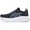 Black Dark Cobalt
