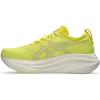 Citron/Cream