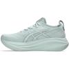 Pure Aqua/White