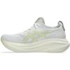 White Huddle Yellow