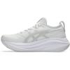 White/Glacier Grey