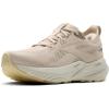 Almond Peach/London-fog/Almond