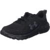 (001) Black/Black/Pitch Gray