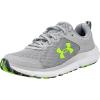 (011) Mod Gray/Mod Gray/Hyper Green