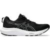 Asics Women’s Gel-Contend 9 Running Shoes(Black White)