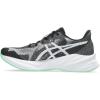 ASICS Men’s DYNABLAST 5 Running Shoes(Black/White)