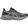 ASICS Men’s DYNABLAST 5 Running Shoes(Carbon/Black)