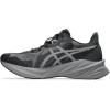 ASICS Men’s DYNABLAST 5 Running Shoes(Carbon/Black)