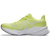 ASICS Men’s DYNABLAST 5 Running Shoes(Citron/White)