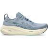 Light Navy/Aurora Green