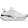 Real White/Pure Silver