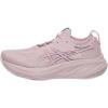 Watershed Rose/White