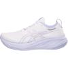 White/Fresh Air