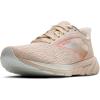 Almond/Grey/Desert Flower