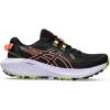 Black/Sun Coral