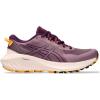 Dusty Mauve/Deep Mauve