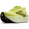 Sunny Lime/Black/White