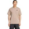 adidas Men’s Essentials Feel Ready Training T-Shirt(Chalky Brown/Black)