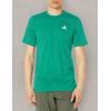 adidas Men’s Essentials Feel Ready Training T-Shirt(Court Green/White)