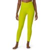 Lime Citron Heather
