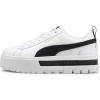 Puma White Peyote