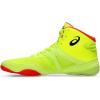 ASICS Men’s Split Elite Wrestling Shoes(Safety Yellow/Black)
