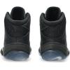 ASICS Men’s Split Elite Wrestling Shoes(White/Black)