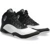 ASICS Men’s Split Elite Wrestling Shoes(White/Black)