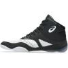 ASICS Men’s Split Elite Wrestling Shoes(White/Black)