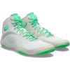 ASICS Men’s Split Elite Wrestling Shoes(White/New Leaf)