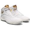 ASICS Men’s Split Elite Wrestling Shoes(White/Pure Gold)