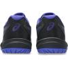 ASICS Men’s Upcourt 6 Volleyball Shoes(Black/Cobalt Burst)