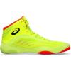ASICS Men’s Split Elite Wrestling Shoes(Safety Yellow/Black)