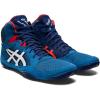 ASICS Men’s Snapdown 3 Wrestling Shoes(Azure/White)