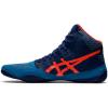 ASICS Men’s Snapdown 3 Wrestling Shoes(Azure/White)