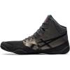 ASICS Men’s Snapdown 3 Wrestling Shoes(Black/Gunmetal)