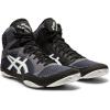 ASICS Men’s Snapdown 3 Wrestling Shoes(Carrier Grey/White)