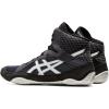 ASICS Men’s Snapdown 3 Wrestling Shoes(Carrier Grey/White)