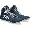 ASICS Men’s Snapdown 3 Wrestling Shoes(French Blue/White)