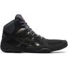 ASICS Men’s Snapdown 3 Wrestling Shoes(Black/Gunmetal)